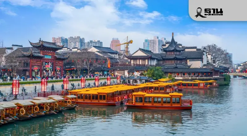 'จีน' ขึ้นแท่นประเทศที่คนไทยสนใจเดินทางท่องเที่ยวต่างประเทศสูงสุด ปี 2568