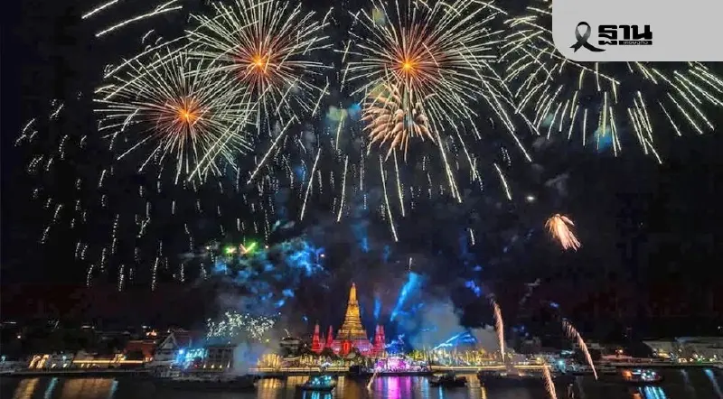 เช็กลิสต์ 20 สถานที่จุดพลุเคาท์ดาวน์รับปีใหม่ 2569 ทั่วกรุงเทพฯ-ปริมณฑล