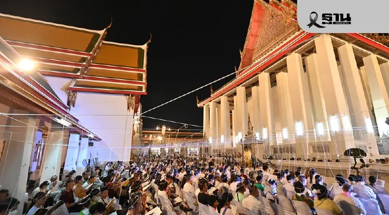 มัดรวม 14 จังหวัด ชวนสวดมนต์ข้ามปีอาเซียน ส่งท้ายปีเก่า ต้อนรับปีใหม่ 69