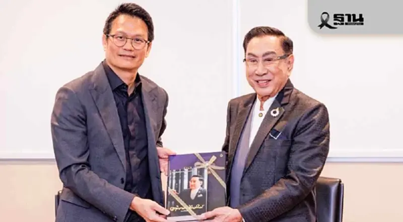 เบดร็อค อนาไลติกส์ ร่วม ม.รังสิต วางฐานผลิตบุคลากรด้าน AI รองรับตลาดงาน เบดร็อค อนาไลติกส์ ร่วม ม.รังสิต วางฐานผลิตบุคลากรด้าน AI รองรับตลาดงาน