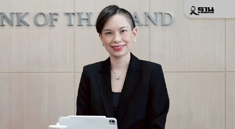 แบงก์ชาติเผย 4ปัจจัย หนุนเศรษฐกิจเดือนพ.ย.2568 ขยายตัวดีขึ้น  จับตา!5ปัจจัยกระทบธุรกิจ