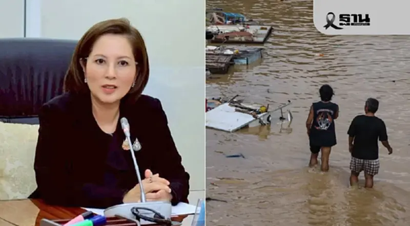 ครม. เคาะลดเงินสมทบประกันสังคม นายจ้าง-ผู้ประกันตน 9 จ.ภัยพิบัติภาคใต้ 6 เดือน ครม. เคาะลดเงินสมทบประกันสังคม นายจ้าง-ผู้ประกันตน 9 จ.ภัยพิบัติภาคใต้ 6 เดือน