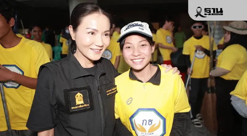 “รมว.นฤมล” นำผู้บริการกระทรวงศึกษาฯ ลุยสำรวจโรงเรียน หาดใหญ่