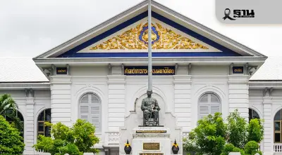 ครม.แต่งตั้งโยกย้ายบิ๊กข้าราชการมหาดไทย ล็อตใหญ่ 20 ตำแหน่ง