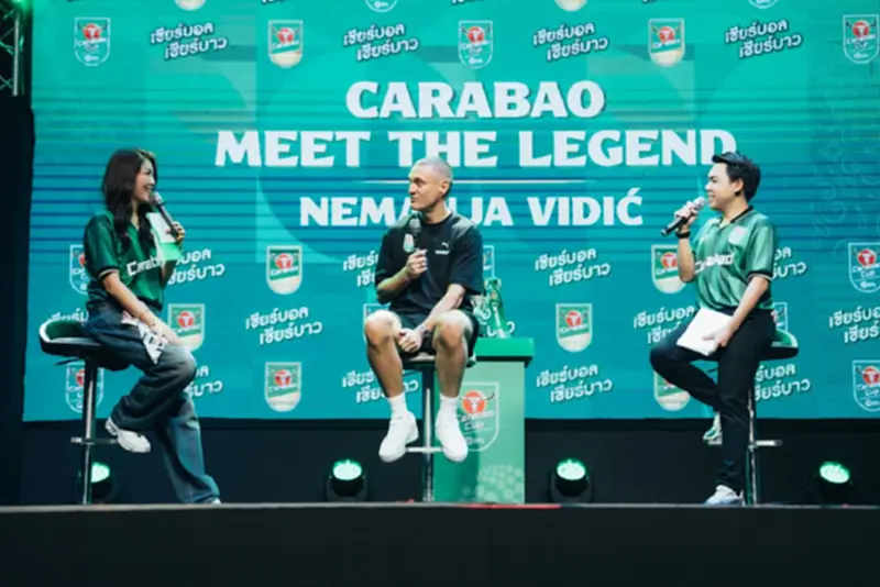 เกินคุ้ม! คาราบาวพา "วิดิช" ชนแก้วแฟนบอลตัวต่อตัวใน Meet The Legend #2 เกินคุ้ม! คาราบาวพา "วิดิช" ชนแก้วแฟนบอลตัวต่อตัวใน Meet The Legend #2