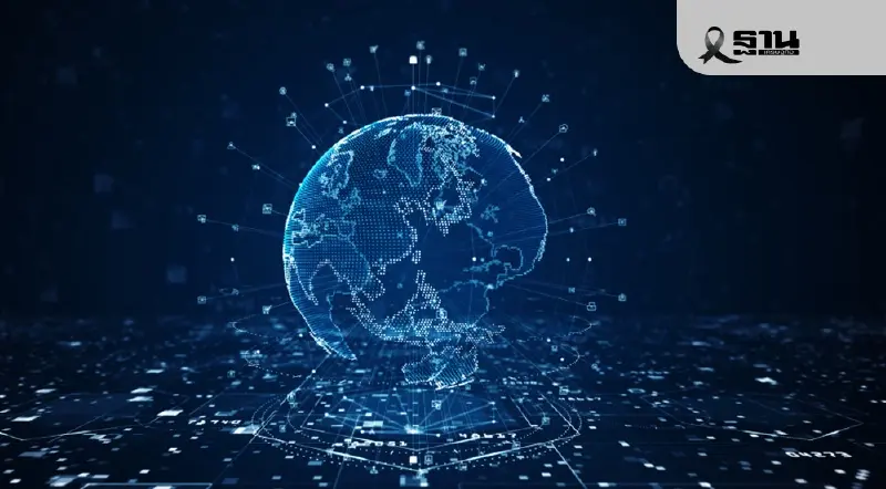 อังกฤษสั่งปิดช่องโหว่ไซเบอร์ด่วน! หลังข้อมูลวีซ่าถูกฉก