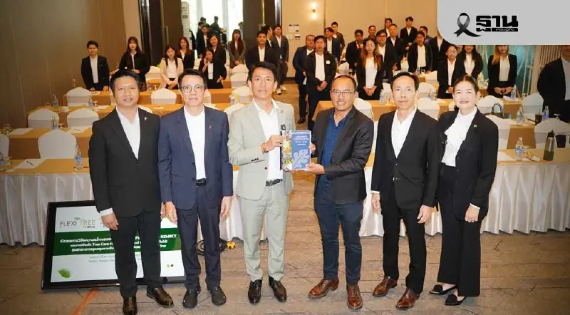 'เข็มเหล็ก' เปิดผลวิจัย FlexiTree พร้อมเปิดโรงพยาบาลต้นไม้แห่งแรกไทย