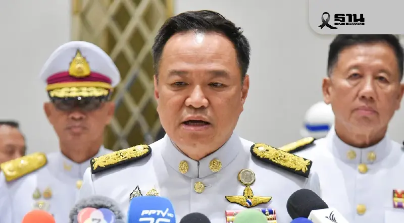 อนุทิน เผยอันวาร์ ส่งข้อความแจง ไม่ได้บอกให้ไทย-กัมพูชาหยุดยิง