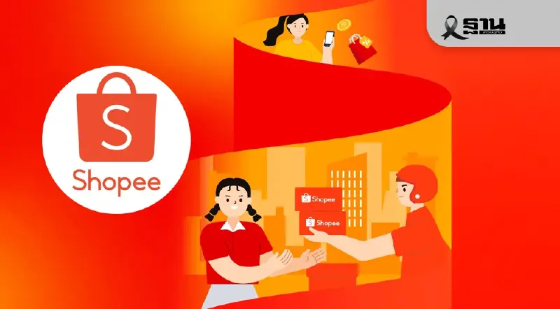 ช้อปปี้ เปิดรายงาน 10 ปี ดัน MSMEs สร้างยอดขายสะสม 8.77 ล้านล้านบาท