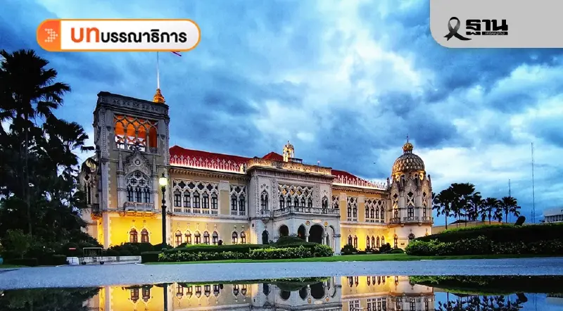 ความหวังรัฐบาลใหม่ กู้วิกฤตเศรษฐกิจไทย