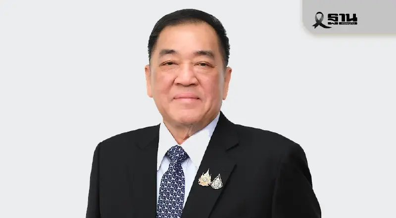 หอการค้าไทยเรียกร้องรัฐบาล แก้ปัญหาไทย–กัมพูชาอย่างเด็ดขาด หวังจบเร็ว ฟื้นเชื่อมั่น หอการค้าไทยเรียกร้องรัฐบาล แก้ปัญหาไทย–กัมพูชาอย่างเด็ดขาด หวังจบเร็ว ฟื้นเชื่อมั่น