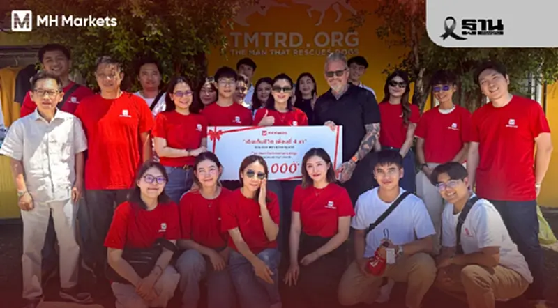 MH Markets ลงพื้นที่ชลบุรี มอบอาหารสุนัขหนุนมูลนิธิ The Man That Rescues Dogs MH Markets ลงพื้นที่ชลบุรี มอบอาหารสุนัขหนุนมูลนิธิ The Man That Rescues Dogs