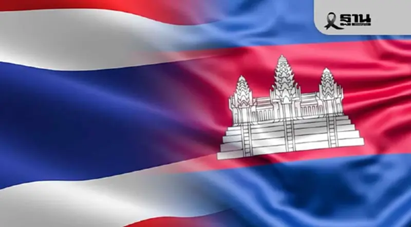 อาเซียนออกแถลงการณ์ กดดันไทย-กัมพูชา 'ยุติสู้รบ' ใช้กลไกทวิภาคีฟื้นสันติภาพชายแดน อาเซียนออกแถลงการณ์ กดดันไทย-กัมพูชา 'ยุติสู้รบ' ใช้กลไกทวิภาคีฟื้นสันติภาพชายแดน