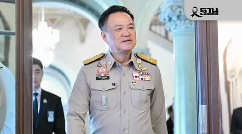 'อนุทิน' ประกาศชัด ไม่เจรจา จะหยุดสู้รบเมื่อกัมพูชาทำตามเงื่อนไขไทย 'อนุทิน' ประกาศชัด ไม่เจรจา จะหยุดสู้รบเมื่อกัมพูชาทำตามเงื่อนไขไทย