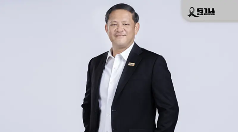 ‘กฟผ.’ อัดงบ 2.2 หมื่นล้านรุกปรับปรุงระบบส่งไฟ-รักษาเสถียรภาพโรงไฟฟ้าแม่เมาะ ‘กฟผ.’ อัดงบ 2.2 หมื่นล้านรุกปรับปรุงระบบส่งไฟ-รักษาเสถียรภาพโรงไฟฟ้าแม่เมาะ