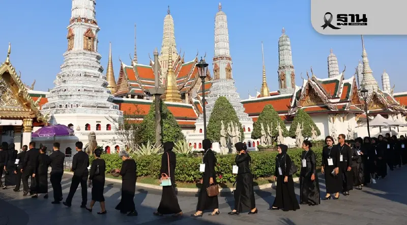 กทม.ย้ำ 1 ม.ค.69 สำนักพระราชวังแจ้งงดเข้ากราบถวายบังคมพระบรมศพ 'สมเด็จพระพันปีหลวง' กทม.ย้ำ 1 ม.ค.69 สำนักพระราชวังแจ้งงดเข้ากราบถวายบังคมพระบรมศพ 'สมเด็จพระพันปีหลวง'
