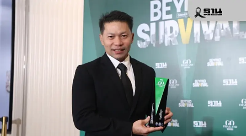‘ชาทิตย์’ นำทัพเชฟรอนฯ สู่ Green Growth สร้างความมั่นคงพลังงาน สังคมคาร์บอนตํ่า ‘ชาทิตย์’ นำทัพเชฟรอนฯ สู่ Green Growth สร้างความมั่นคงพลังงาน สังคมคาร์บอนตํ่า