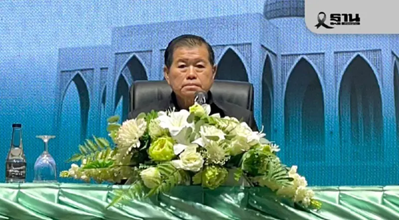 "นิพนธ์"เปิดประชุมใหญ่ผู้นำอิสลาม 15 จังหวัดภาคใต้ มุ่งพัฒนาศักยภาพองค์กร "นิพนธ์"เปิดประชุมใหญ่ผู้นำอิสลาม 15 จังหวัดภาคใต้ มุ่งพัฒนาศักยภาพองค์กร