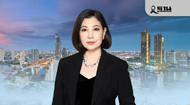 ชฎาทิพ จูตระกูล ผู้นำค้าปลีกไทยสู่ World Class Global Destination ชฎาทิพ จูตระกูล ผู้นำค้าปลีกไทยสู่ World Class Global Destination