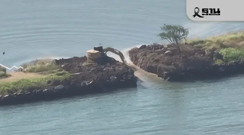 กองทัพเรือแจงกรณีกัมพูชารื้อเขื่อนกันคลื่น ชี้เป็นการแสดงความกังวล ไม่ใช่การยื่นข้อเรียกร้อง