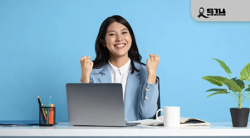 เปิดของขวัญปีใหม่ 2569 ของคนทำงาน! กระทรวงแรงงานอัดสิทธิประโยชน์แน่น เปิดของขวัญปีใหม่ 2569 ของคนทำงาน! กระทรวงแรงงานอัดสิทธิประโยชน์แน่น