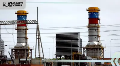 ใครเป็นผู้ควบคุมน้ำมันของเวเนซุเอลา ล่าสุดหลังนิโคลัส มาดูโรถูกจับ