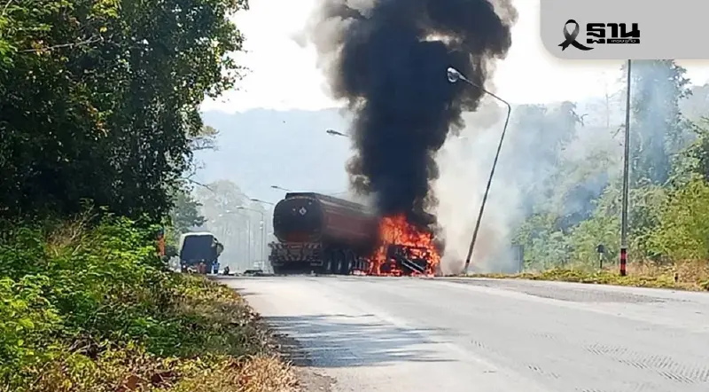 ระทึก! บรรทุกน้ำมันชนเทรลเลอร์ไฟไหม้ ปิดถนน 304 วังน้ำเขียว 100% ระทึก! บรรทุกน้ำมันชนเทรลเลอร์ไฟไหม้ ปิดถนน 304 วังน้ำเขียว 100%