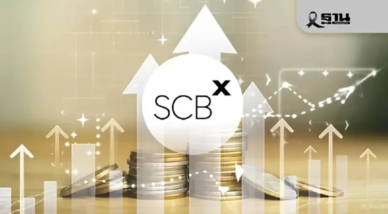 SCBX กำไรปี 68 กว่า 4.7 หมื่นล้าน รายได้ลงทุน-การค้าพุ่ง 369.8% พร้อมลุย Virtual Bank SCBX กำไรปี 68 กว่า 4.7 หมื่นล้าน รายได้ลงทุน-การค้าพุ่ง 369.8% พร้อมลุย Virtual Bank