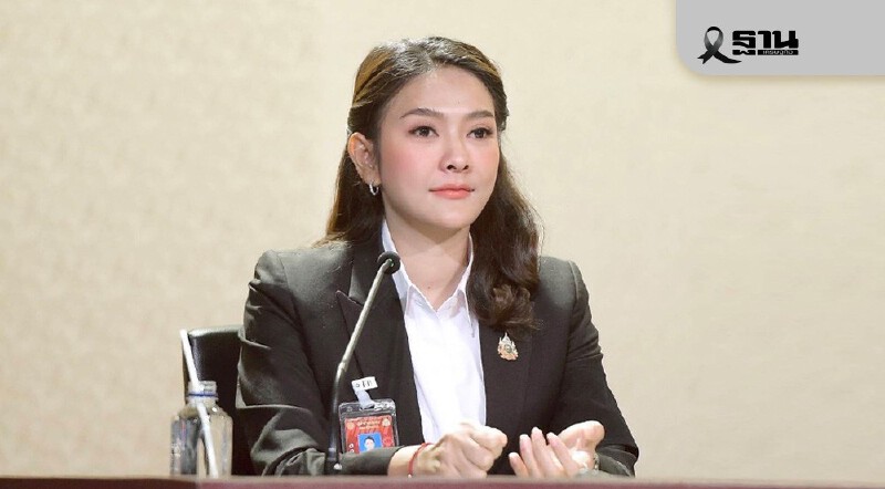 .รัฐบาลเปิดจำนำทรัพย์ ฟรีดอกเบี้ย 3 เดือน วงเงินสูงสุด 5,000 บาท เดือนม.ค. 69.