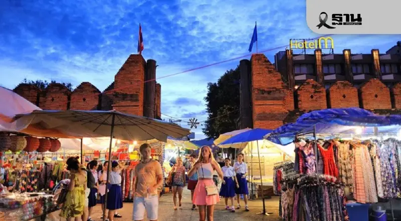 ททท.เนรมิตถนนคนเดิน ท่าแพ - สันกำแพง จัดงาน เชียงใหม่ Night Market 17 ม.ค.-1 มี.ค.69 ททท.เนรมิตถนนคนเดิน ท่าแพ - สันกำแพง จัดงาน เชียงใหม่ Night Market 17 ม.ค.-1 มี.ค.69