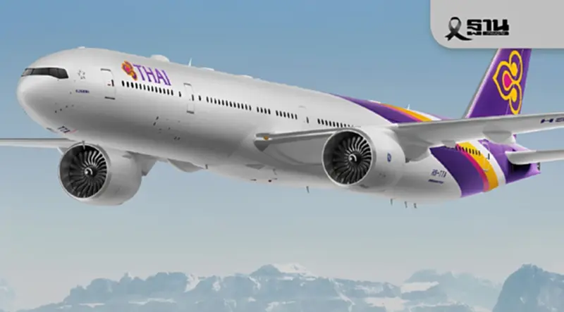 ‘การบินไทย’ เช่าเครื่องบินโบอิ้ง 787 รวม 10 ลำ เสริมฝูงบิน 100 ลำปีนี้ ‘การบินไทย’ เช่าเครื่องบินโบอิ้ง 787 รวม 10 ลำ เสริมฝูงบิน 100 ลำปีนี้