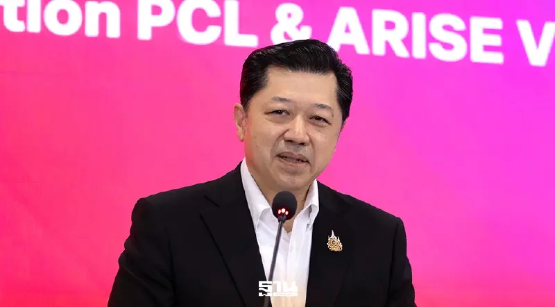 ‘ศุภชัย เจียรวนนท์’   ประกาศวิชั่น ‘อไรซ์ กรุ๊ป’ ปักธง 3 เสาหลัก เดินหน้า “ปันผลเติบโต” คงวินัยการเงิน