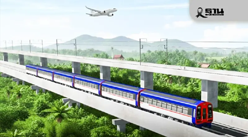 ดร.สามารถตั้งคำถามรถไฟฟ้าทางคู่ กรุงเทพฯ-เชียงใหม่ 6 ชม.คุณจะขึ้นเครื่อง... หรือราง? ดร.สามารถตั้งคำถามรถไฟฟ้าทางคู่ กรุงเทพฯ-เชียงใหม่ 6 ชม.คุณจะขึ้นเครื่อง... หรือราง?