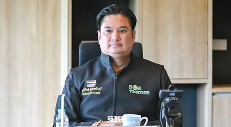 อธิบดีกรมวิชาการเกษตร บุกระยอง ดัน “4 ไม่” คุมผลไม้ภาคตะวันออก ลุยตลาดแสนล้าน อธิบดีกรมวิชาการเกษตร บุกระยอง ดัน “4 ไม่” คุมผลไม้ภาคตะวันออก ลุยตลาดแสนล้าน
