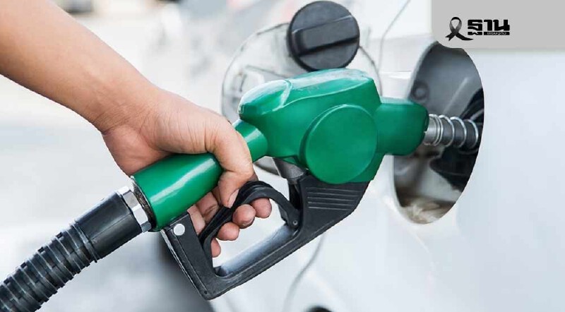 .ราคาน้ำมันพรุ่งนี้2568 (14 ม.ค. 69) บางจาก ปตท. อัปเดตราคาล่าสุด.