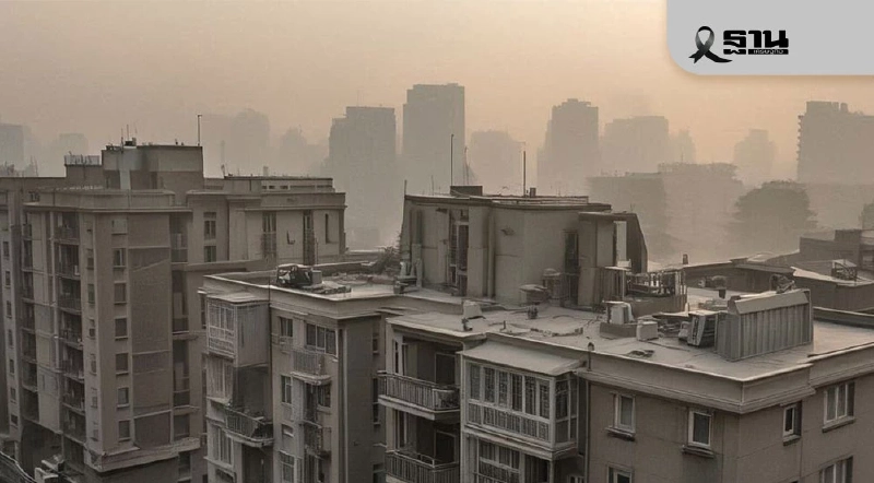 เช็กค่าฝุ่น กทม. วันนี้! 20 เขตพุ่งสีส้ม ‘ปทุมวัน’ สูงสุด เตือนฝุ่นสะสมยาวถึง 16 ม.ค. เช็กค่าฝุ่น กทม. วันนี้! 20 เขตพุ่งสีส้ม ‘ปทุมวัน’ สูงสุด เตือนฝุ่นสะสมยาวถึง 16 ม.ค.