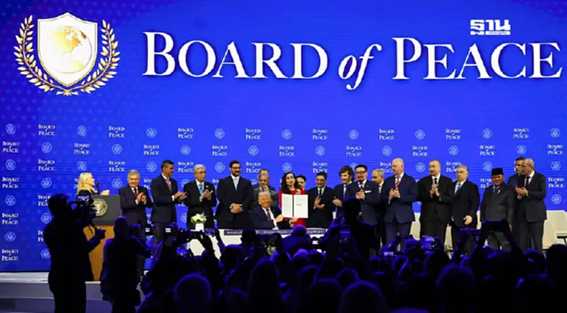 ทรัมป์เปิดตัว Board of Peace กลางเวที WEF สมาชิกยังไม่ถึง 20 ชาติ ทรัมป์เปิดตัว Board of Peace กลางเวที WEF สมาชิกยังไม่ถึง 20 ชาติ