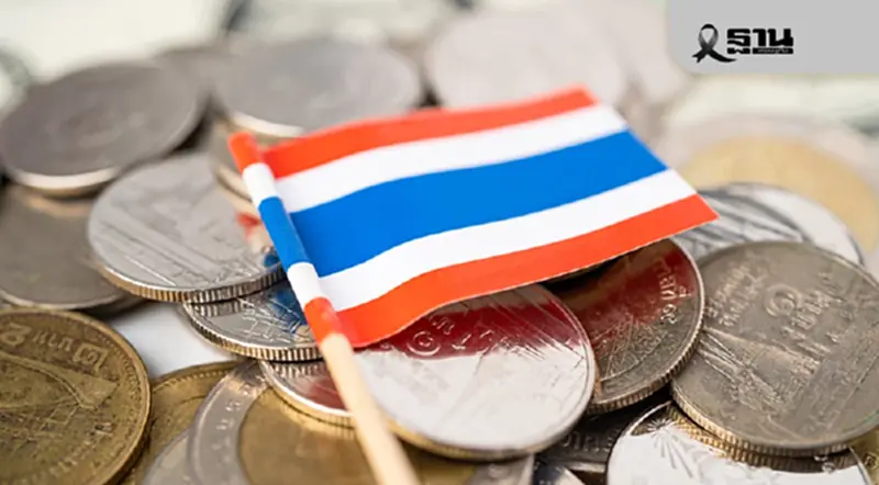 ส.อ.ท.ชำแหละเศรษฐกิจไทยปี 69 ปัญหารุมเร้า ส่งออกหดเหลือ-1.5ถึง-0.5% ส.อ.ท.ชำแหละเศรษฐกิจไทยปี 69 ปัญหารุมเร้า ส่งออกหดเหลือ-1.5ถึง-0.5%