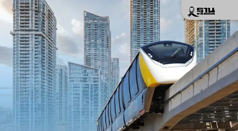 สำรวจคอนโดรถไฟฟ้าสีเหลือง ดีมานด์จริงยังมีอยู่แค่ไหน? สำรวจคอนโดรถไฟฟ้าสีเหลือง ดีมานด์จริงยังมีอยู่แค่ไหน?