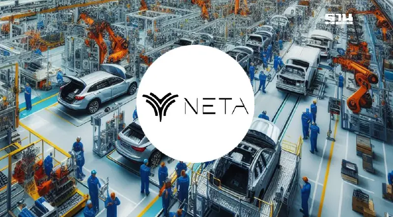 สรรพสามิตจับตา ‘เนต้า’ ค้างผลิตอีวี 2.4 หมื่นคัน เสี่ยงเบี้ยปรับอ่วม