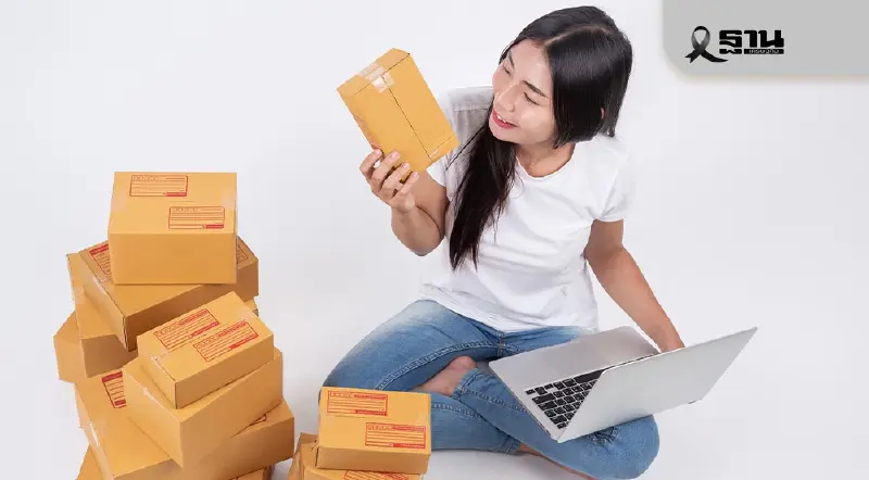 ศุลกากรเริ่มแล้ว เก็บภาษีนำเข้าสินค้าต่ำกว่า 1,500 บาท