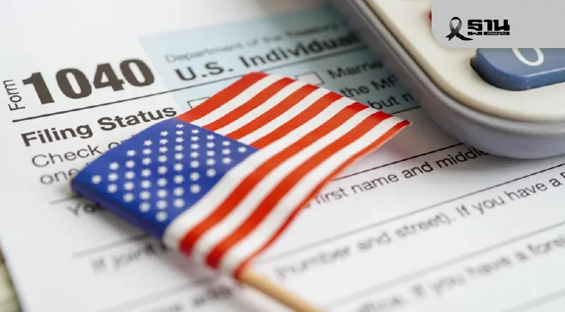 ส่งออกไทยปี 69 พลิกเป็นบวก หลังศาลฏีกาสหรัฐยกเลิกภาษีทรัมป์ ส่งออกไทยปี 69 พลิกเป็นบวก หลังศาลฏีกาสหรัฐยกเลิกภาษีทรัมป์