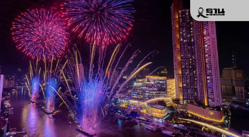 ไอคอนสยาม ตอกย้ำ Global Countdown Destination บนเวทีโลก