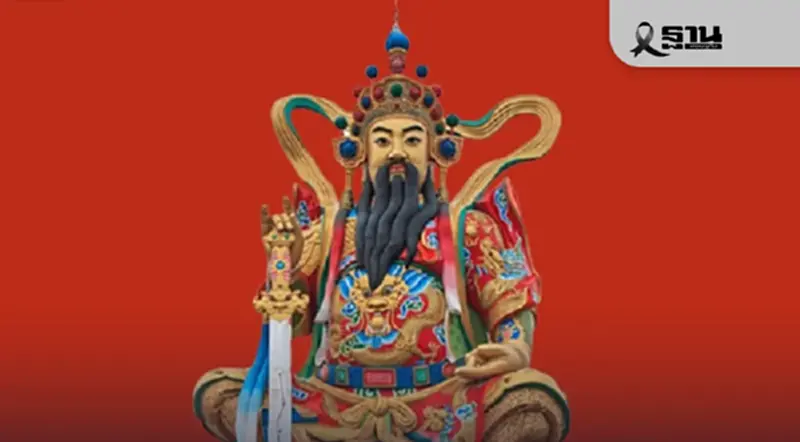 แก้ชง ไหว้ไท้ส่วยเอี๊ย วัดไหนดี? แนะนำ 5 สถานที่ศักดิ์สิทธิ์ในไทย แก้ชง ไหว้ไท้ส่วยเอี๊ย วัดไหนดี? แนะนำ 5 สถานที่ศักดิ์สิทธิ์ในไทย