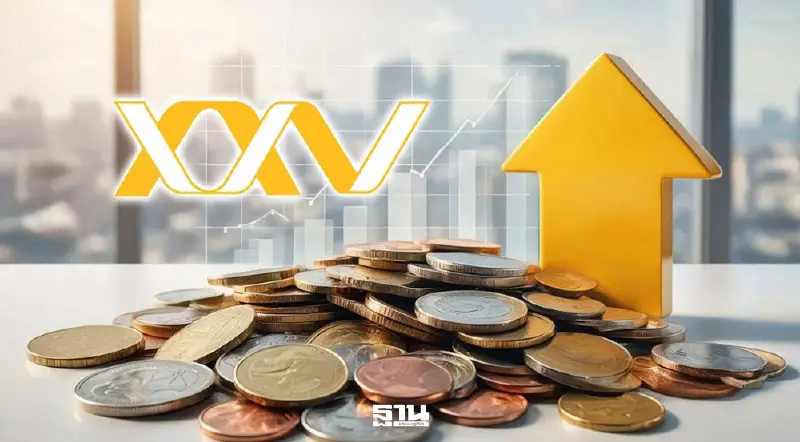 กบข. เปิดดาวน์โหลด e-Statement ปี 2568 เช็กเงินออมวางแผนเกษียณ