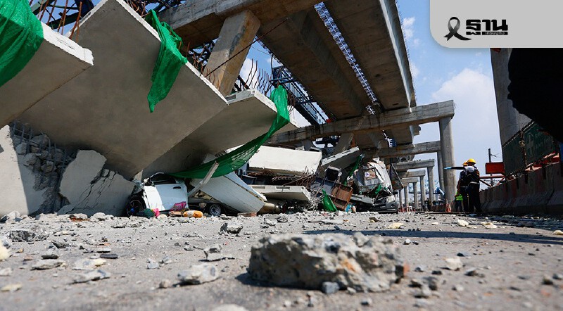 .ทางหลวง สั่งด่วน เบรกสร้างมอเตอร์เวย์บ้านแพ้ว ปมเครนถล่มพระราม 2.