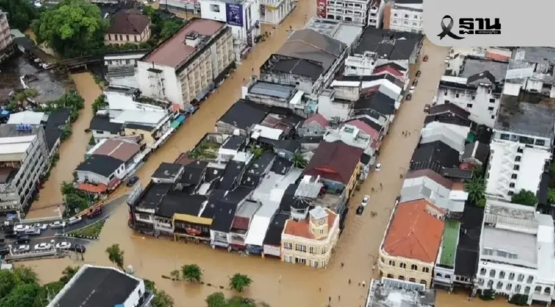 ธอส.ออก 3 มาตรการ ‘พักเงินต้น-ดอกเบี้ย’ เยียวยาน้ำท่วมภาคใต้ ธอส.ออก 3 มาตรการ ‘พักเงินต้น-ดอกเบี้ย’ เยียวยาน้ำท่วมภาคใต้