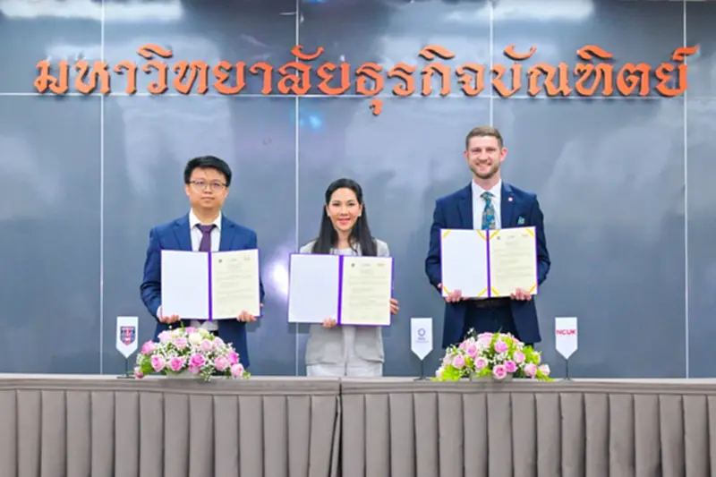 DPU ผนึก NCUK–Bridge เปิดหลักสูตรสากล ปูทางเรียนต่อมหาวิทยาลัยชั้นนำโลก DPU ผนึก NCUK–Bridge เปิดหลักสูตรสากล ปูทางเรียนต่อมหาวิทยาลัยชั้นนำโลก
