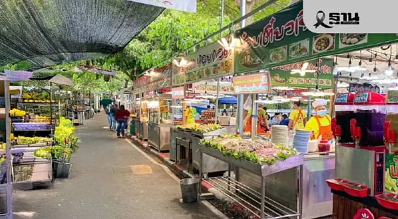 งานเกษตรแฟร์ 2569 จัดวันไหน แนะวิธีการเดินทางมา ม.เกษตรศาสตร์ บางเขน งานเกษตรแฟร์ 2569 จัดวันไหน แนะวิธีการเดินทางมา ม.เกษตรศาสตร์ บางเขน