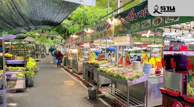 งานเกษตรแฟร์ 2569 จัดวันไหน แนะวิธีการเดินทางมา ม.เกษตรศาสตร์ บางเขน งานเกษตรแฟร์ 2569 จัดวันไหน แนะวิธีการเดินทางมา ม.เกษตรศาสตร์ บางเขน